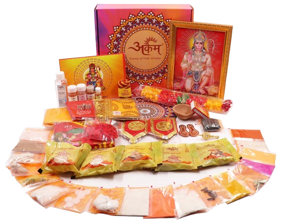 Puja Thalis